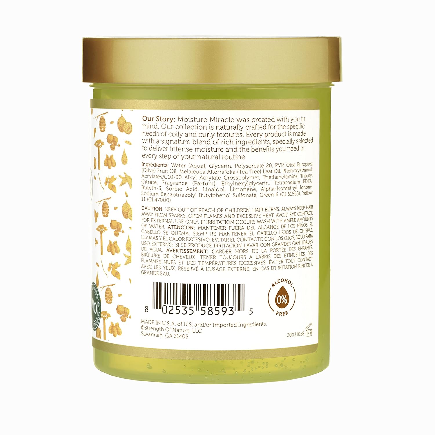 Back side of African Pride Moisture Miracle Olive and Tea Tree Oil Max Hold Styling Hair Gel 18oz - Afro Beauty Store