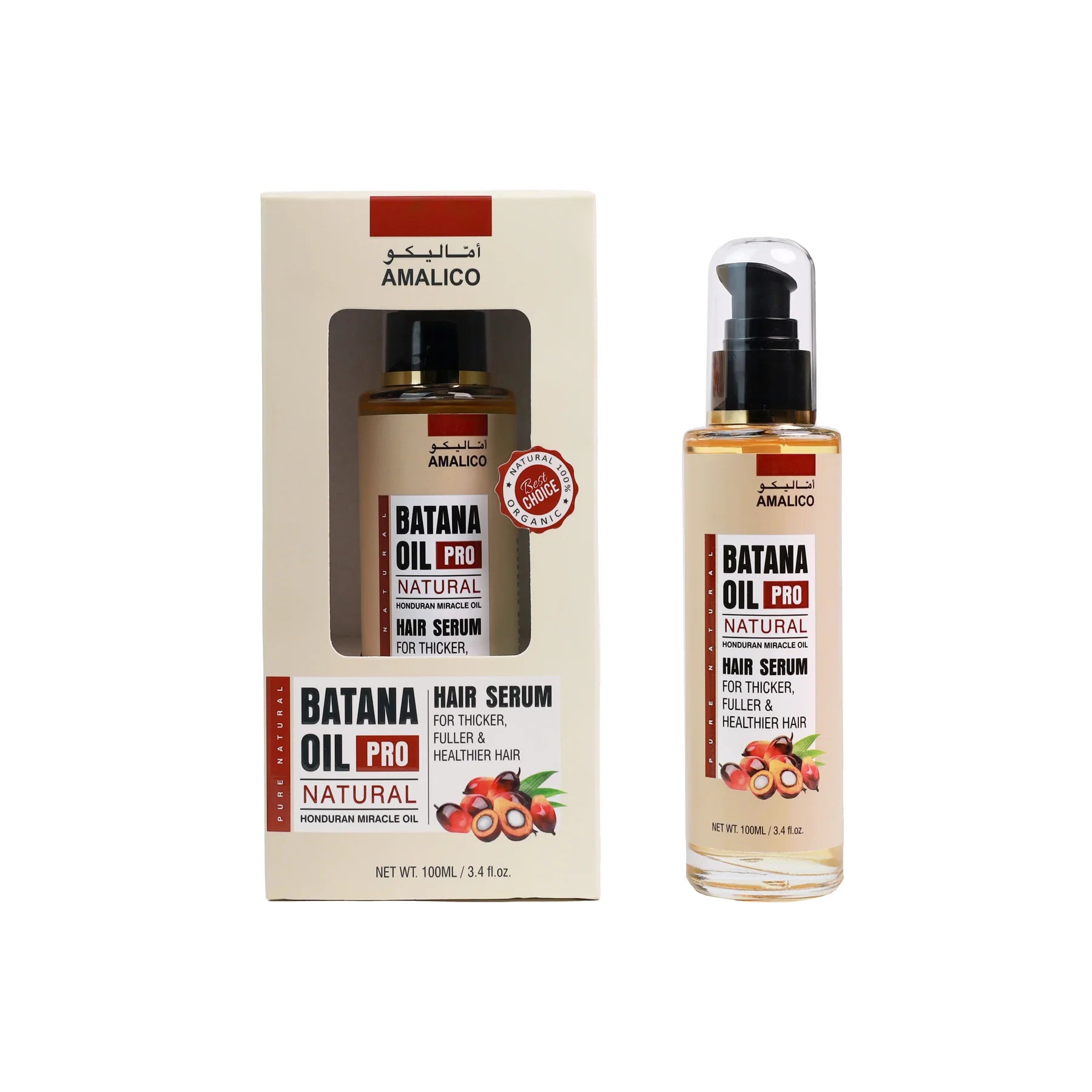 Amalico - Hair Serum Batana Oil 100ml